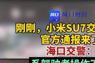 没骗人？网友晒路结冰照：艾顿家离我这10分钟远 街道成溜冰场